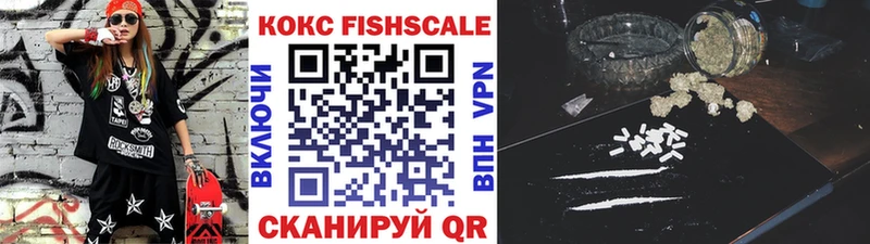 Виды наркоты Малоярославец Кокаин Меф Гашиш Марихуана