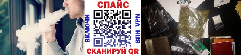 Бутират BDO  OMG ССЫЛКА  Малоярославец 