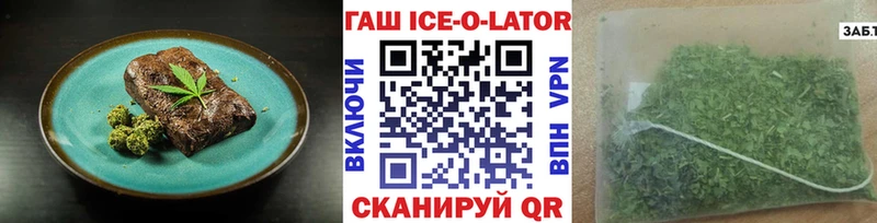 Cannafood конопля  купить   KRAKEN ссылка  Малоярославец 