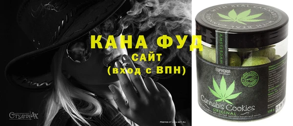 прущая мука Приозерск