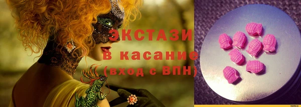 СК Баксан