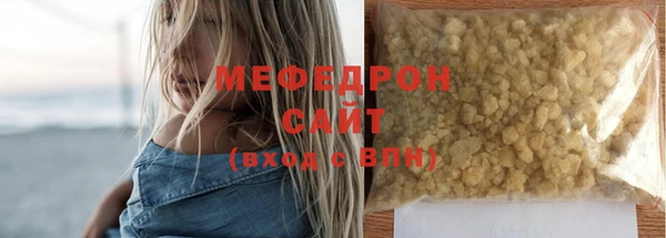 2c-b Беломорск
