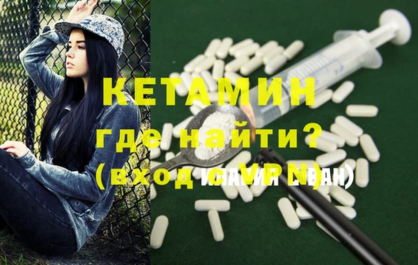 соль курить ск Белоозёрский