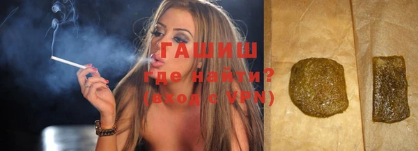 соль курить ск Белоозёрский