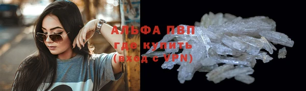 соль курить ск Белоозёрский