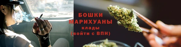 соль курить ск Белоозёрский
