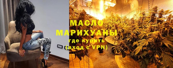 2c-b Беломорск