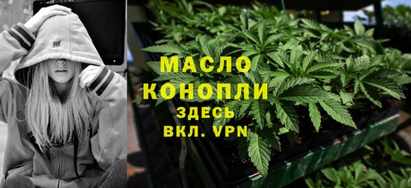 а пвп мука Пролетарск