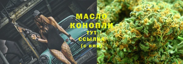 2c-b Беломорск