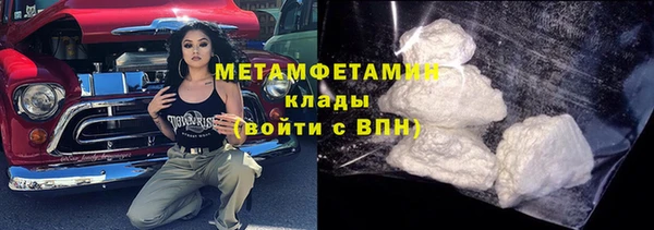 2c-b Беломорск