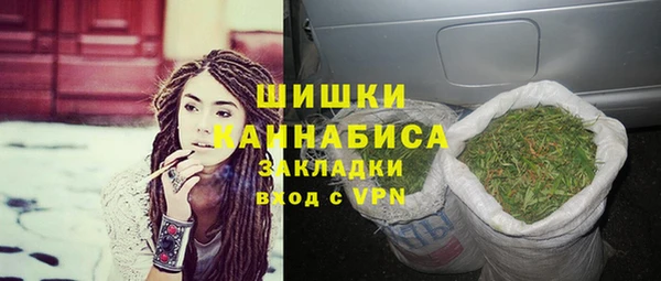 соль курить ск Белоозёрский