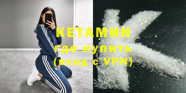 2c-b Беломорск