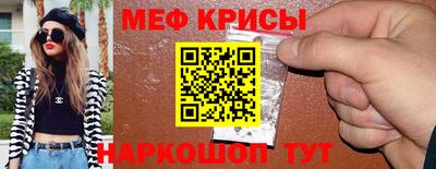 скорость mdpv Кандалакша