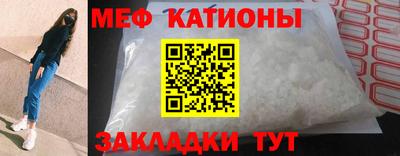 скорость mdpv Кандалакша