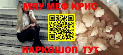 круглые Канаш