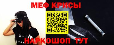 круглые Канаш