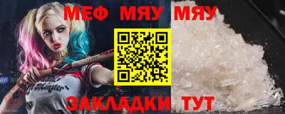 круглые Канаш
