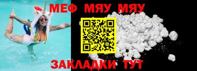 скорость mdpv Кандалакша