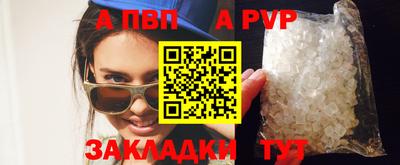 скорость mdpv Кандалакша