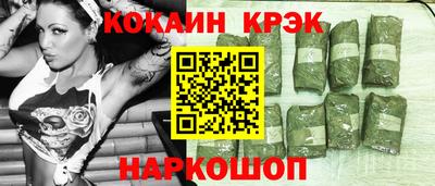 скорость mdpv Кандалакша