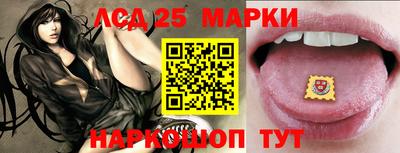 круглые Канаш