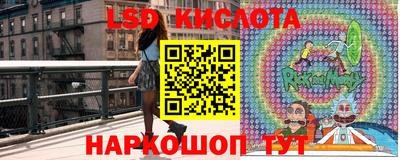 COCAINE Ипатово