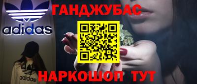 твердый Ирбит