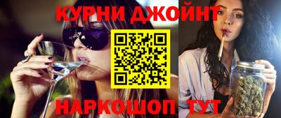 круглые Канаш