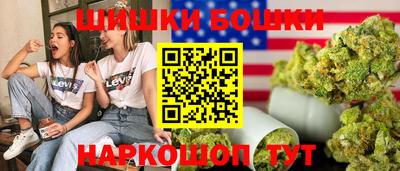 круглые Канаш