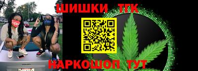 круглые Канаш