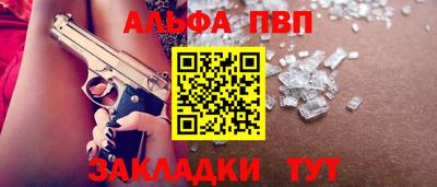 скорость mdpv Кандалакша
