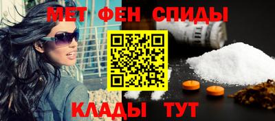 скорость mdpv Кандалакша