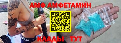 скорость mdpv Кандалакша