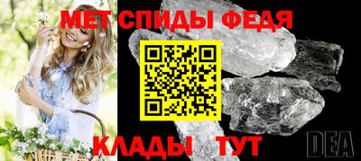 скорость mdpv Кандалакша