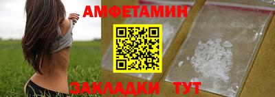 круглые Канаш