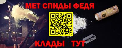 скорость mdpv Кандалакша