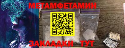 твердый Ирбит