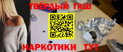 сатива Камышлов