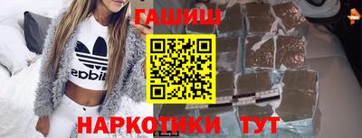 круглые Канаш