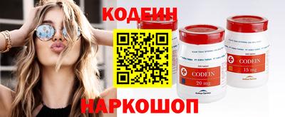 скорость mdpv Кандалакша