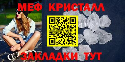 круглые Канаш