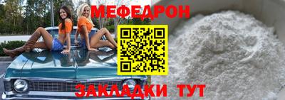 круглые Канаш
