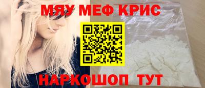 круглые Канаш