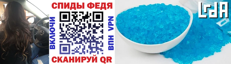 Метамфетамин пудра  Малоярославец 