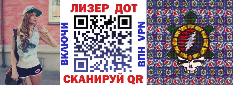 Марки NBOMe 1,8мг  дарк нет Telegram  Малоярославец 