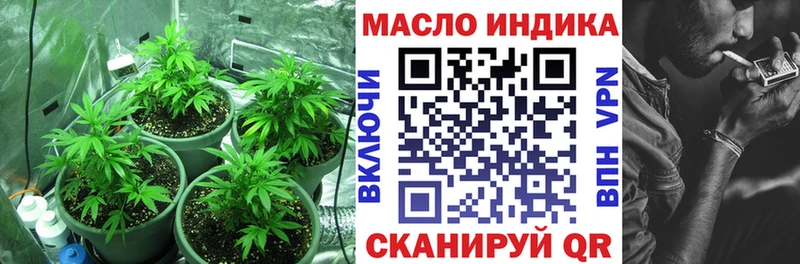 OMG tor  как найти закладки  Малоярославец  ТГК Wax 